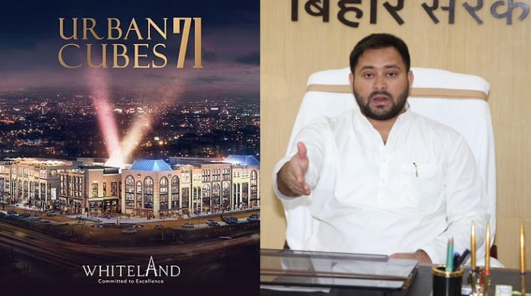 Gurugram: CBI raids Urban Cubes mall allegedly owned by RJD leader Tejashwi Yadav, the Bihar Deputy CM denies ownership