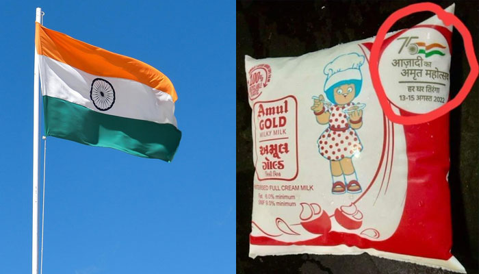 Fact-check: Did Amul print the Tiranga on the packets of its products as alleged by netizens