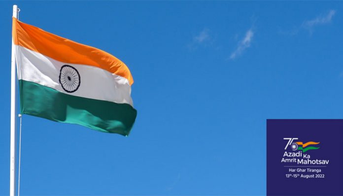 Har Ghar Tiranga