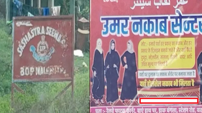 Water supply from ‘UAE Association’ tap, hundreds of mosques, madrasas and shops selling burqa in villages of Siddharthnagar: Ground Report