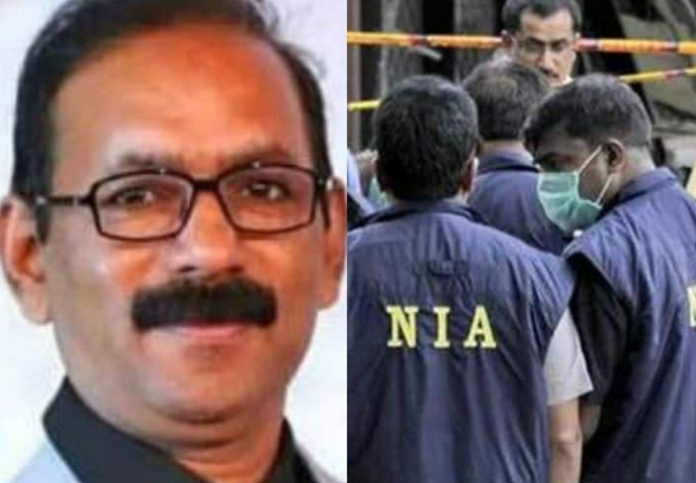 Umesh Kolhe murder case: NIA announces Rs 2 lakh of monetary reward for details on absconding accused