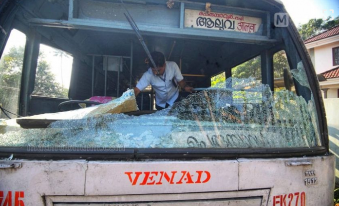KSRTC seeks compensation of Rs 5.06 crores for losses incurred during 'PFI hartal'