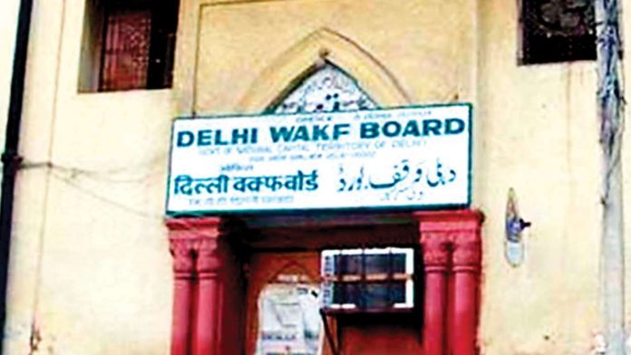 Waqf Board Delhi