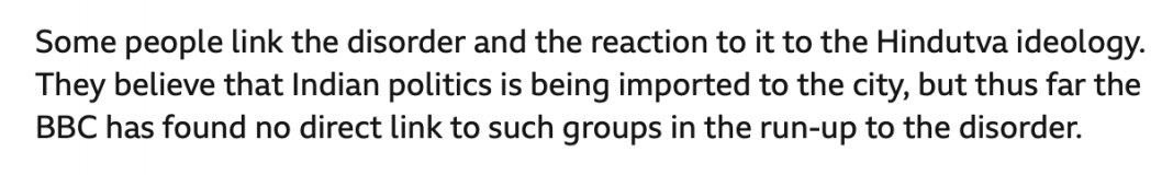 Report by BBC on Leicester