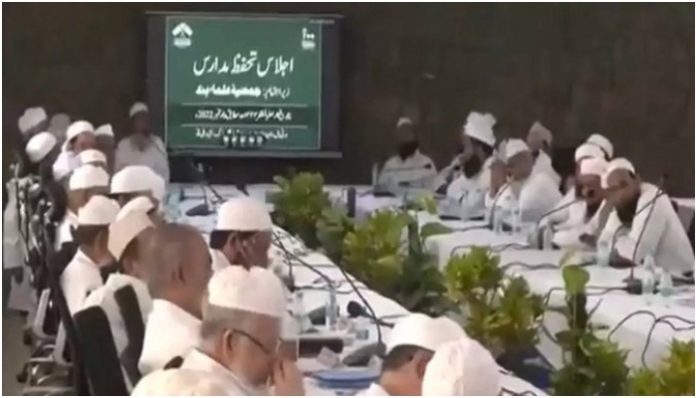 Jamiat Ulema-e-Hind meets to discuss UP govt's decision to conduct a survey of unrecognized madrasas