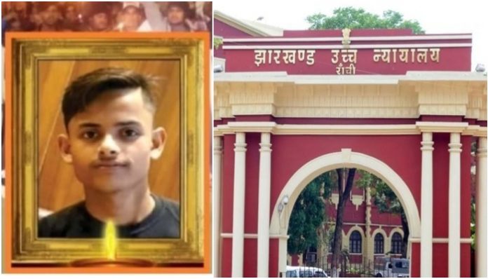 Rupesh Pandey