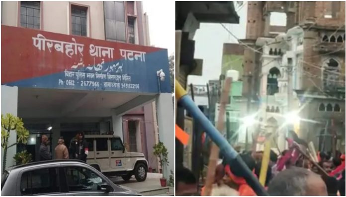 Islamists pelt stones at Police in Bihar, ruin the Mahaviri Akhara procession in Siwan