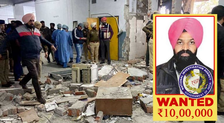 NIA declares cash reward for information on fugitive terrorist Harpreet Singh, accused in Ludhiana Court bomb blast case