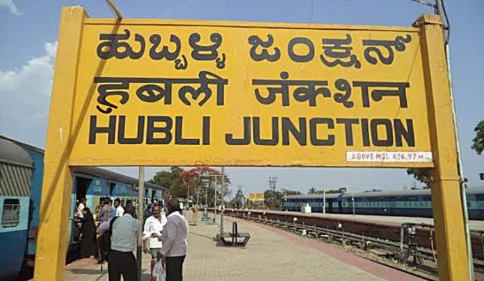 Karnataka: 12 booked for forcibly converting Dalit man to Islam