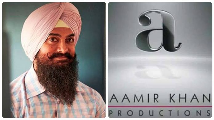 Aamir Khan