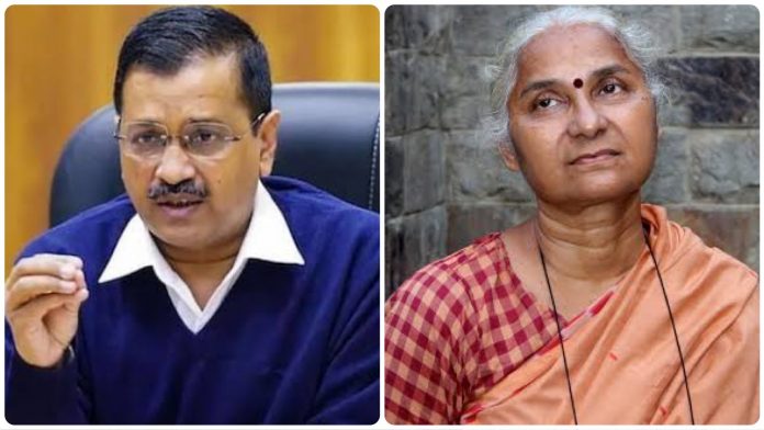 Medha Patkar Kejriwal