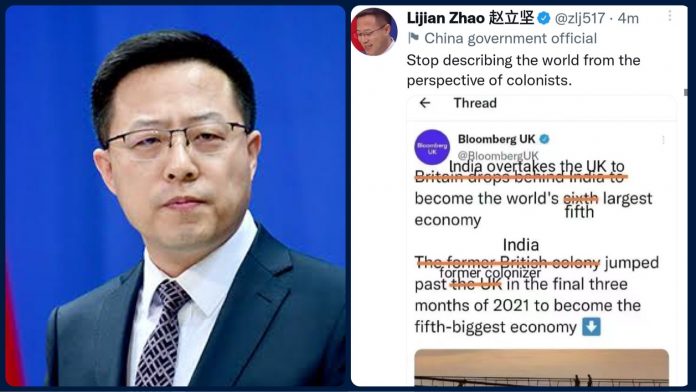 Zhao Lijian