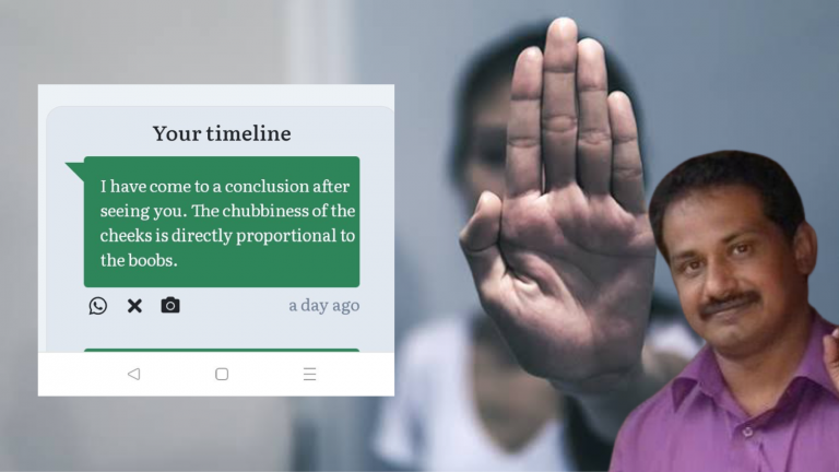 Congress leader sends obscene and vulgar messages to woman on social media, deactivates Twitter account after admitting to it