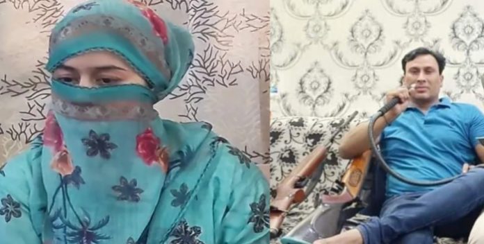 'Irshad Ali stuffed cow meat in mouth': Love Jihad victim recalls ordeal