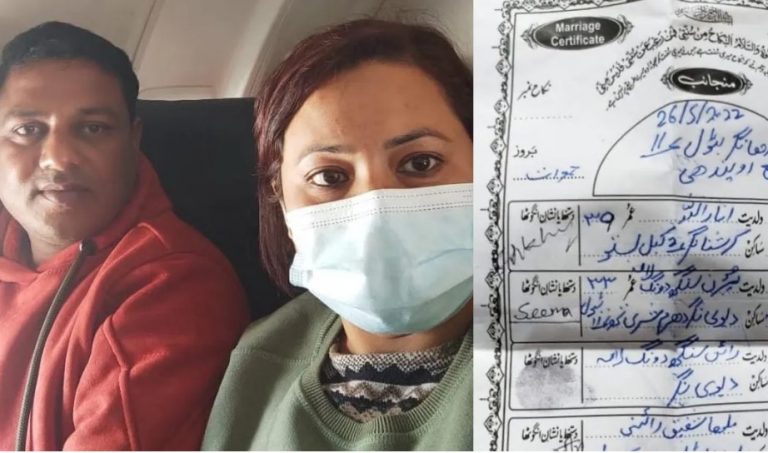 Rising cases of love jihad in Nepal and its Delhi connection, smuggling plaguing India’s border with Nepal: Ground report