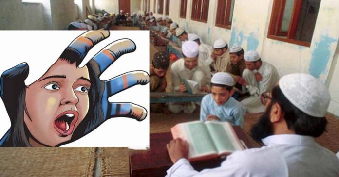 Hyderabad: Madrasa caretaker arrested for sodomising teen boy