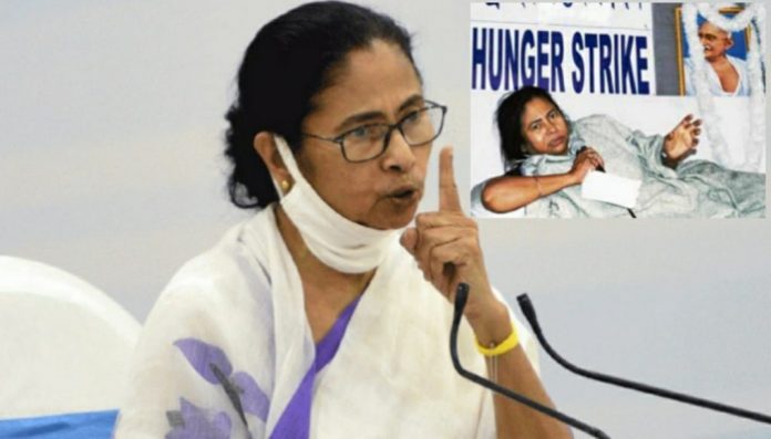 Mamata Banerjee