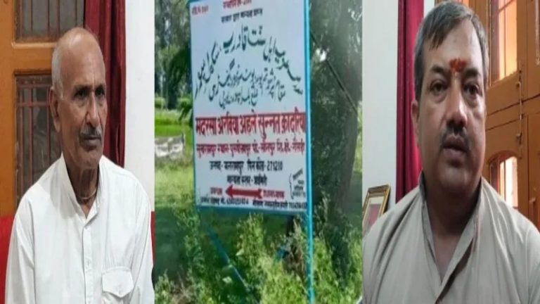Hawala, Love Jihad, and human trafficking rampant in Muslim-dominated areas along the Indo-Nepal border: Ground report