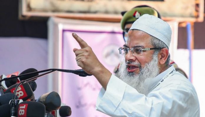 Jamiat Ulama-i-Hind