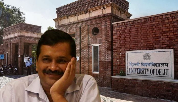 Delhi teachers