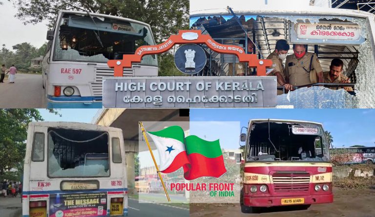 Kerala High Court orders now banned PFI to pay Rs 5.20 crores for damages caused during flash hartal on September 23