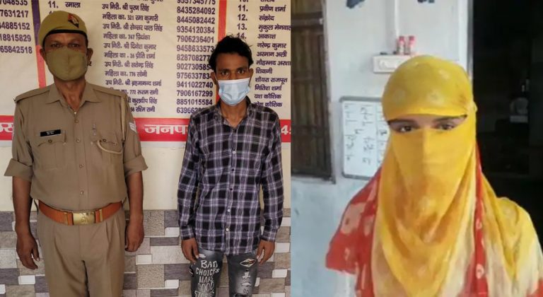 Uttar Pradesh: Md Rahees issues ‘sar tan se juda’ threat to the family of a Hindu girl saying ‘send her to me or get beheaded’, arrested