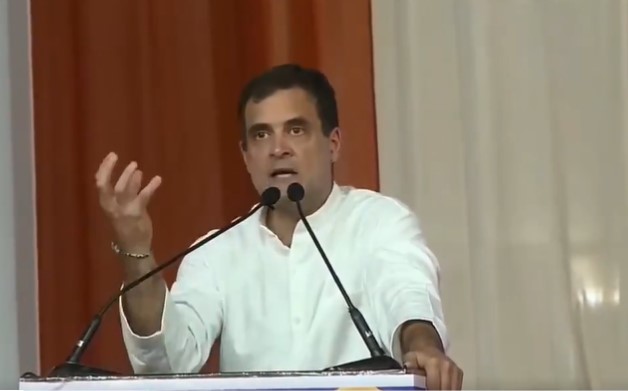 Rahul Gandhi