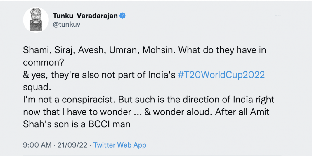 Tunku Varadarajan