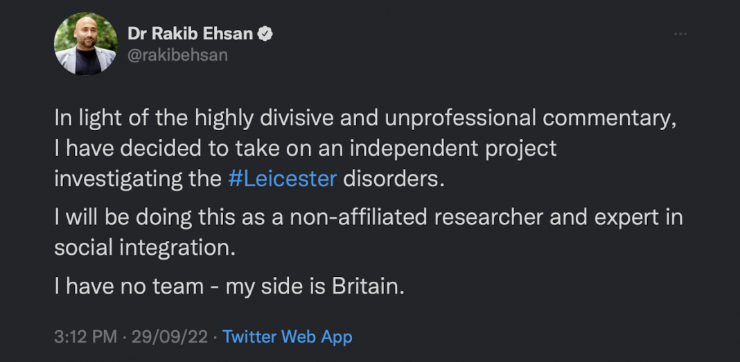 Rakib Ehsan Leicester