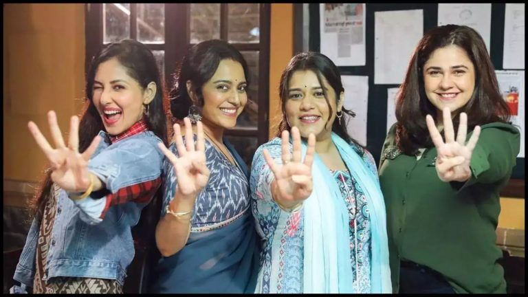 Swara Bhasker’s “Jahan Chaar Yaar” sinks without a trace at Box Office, gets 1.1 rating on IMDb
