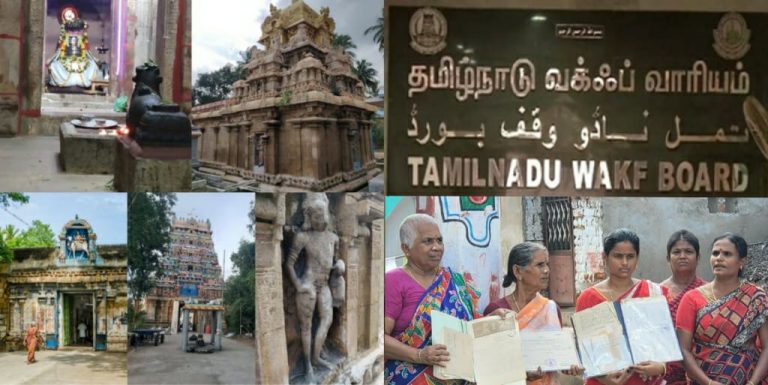 Tamil Nadu Waqf Board now claims ownership of 7 Hindu-majority villages and a 1500-year-old temple; villagers show documents to counter claims
