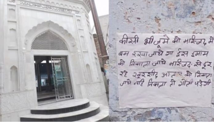 bareilly