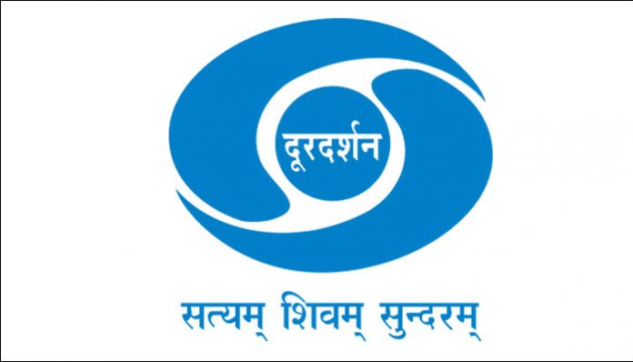 Doordarshan