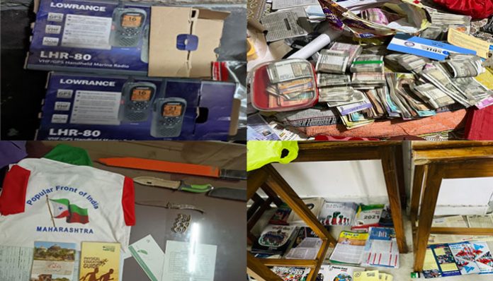 PFI raids