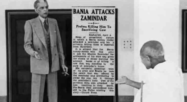 This 1934 story of Bania moneylender and Muslim zamindar from Karachi punches hole in ‘Ganga-Jamuni tehzeeb’, read