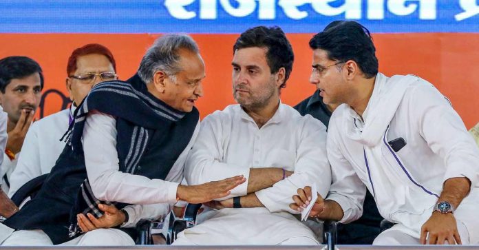 Gehlot vs Pilot