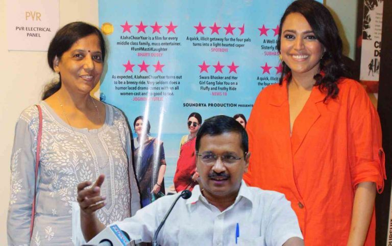 Arvind Kejriwal’s wife goes on blocking spree after netizens point out she ‘enjoyed mast movie’ of Swara Bhasker which has ‘bhadde dialogues’