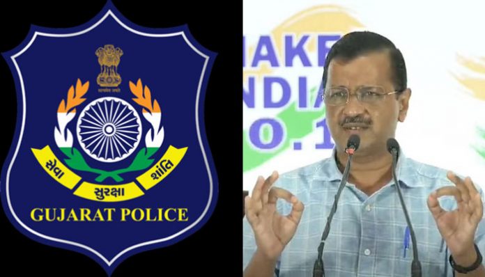 Ahmedabad Police
