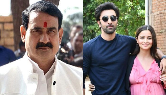 Alia Bhatt Ranbir Kapoor