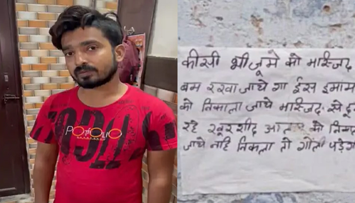 Samad Ahmed arrested for threatening to bomb Shahi Jama Masjid in Bareilly, kill Imam: Here is why he was angry