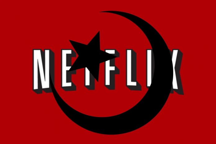 Netflix, Gulf states