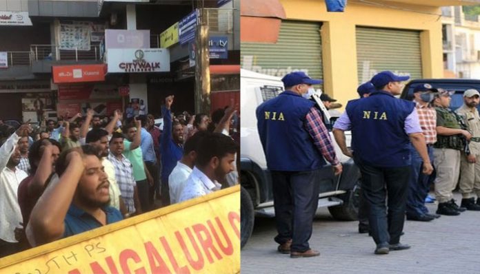 NIA, ED conducted raids at PFI locations