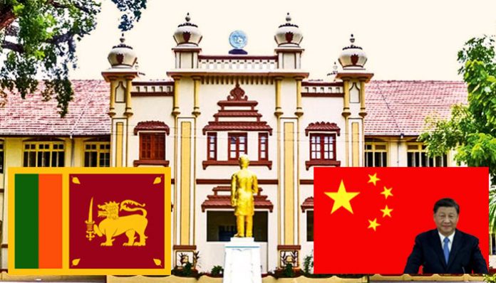 Sri lanka