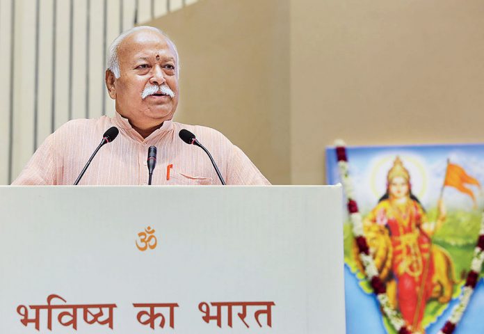Bhagwat caste