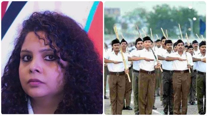 Rana Ayyub