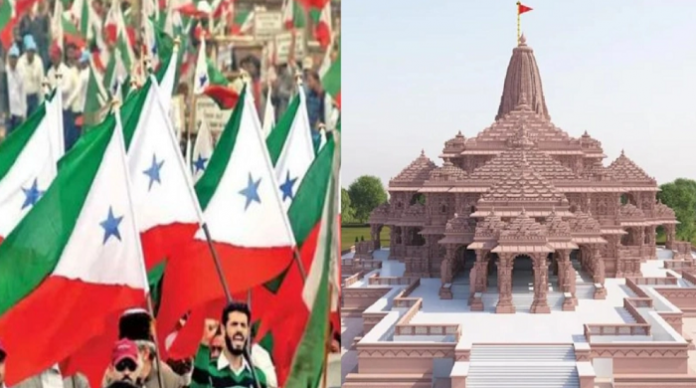 PFI had plans to demolish Ayodhya's Ram Mandir, wanted to build Babri Masjid instead: Maharashtra ATS