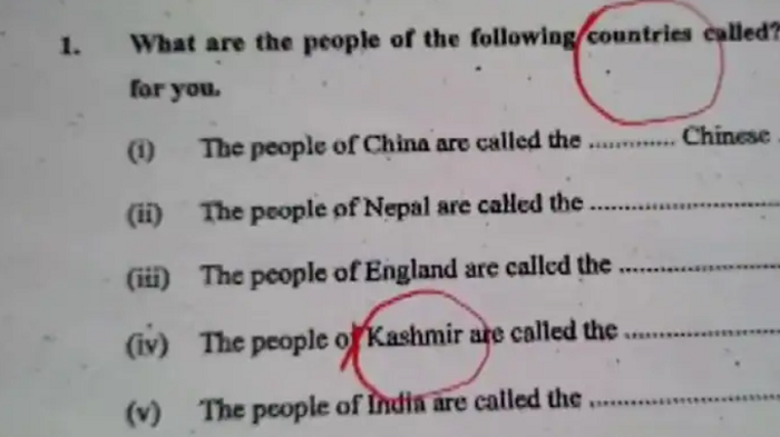 Bihar: Class VII mid-term exam question paper calls Kashmir a separate nation, probe ordered