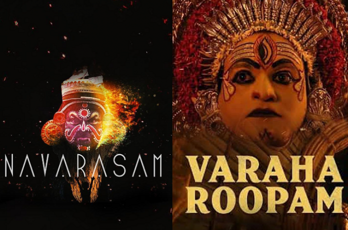 Kerala Court restrains Kantara makers from playing the song 'Varaha Roopam' in theatres, streaming platforms