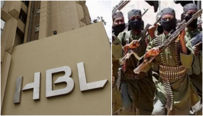 Pakistan’s largest multinational bank, HBL, under the scanner of US agencies for ‘abetting Al Qaeda’
