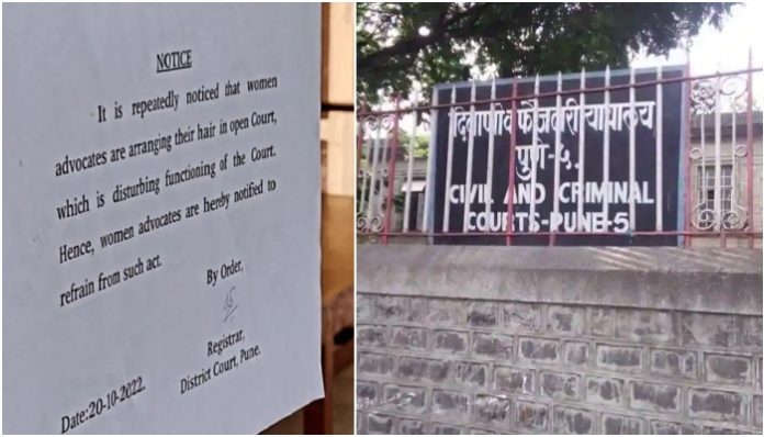 Notice by Pune District Court asking women lawyers not to fix their hair in open court withdrawn after it received severe backlash